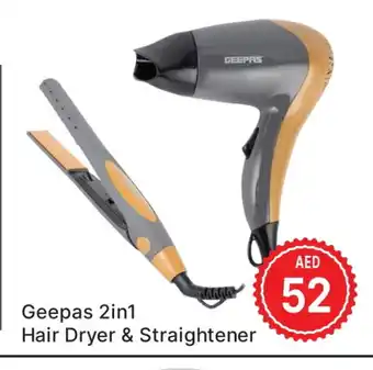 Al Madina GEEPAS Hair Appliances offer