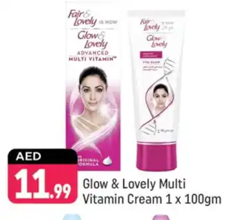 Shaklan FAIR & LOVELY Face cream offer