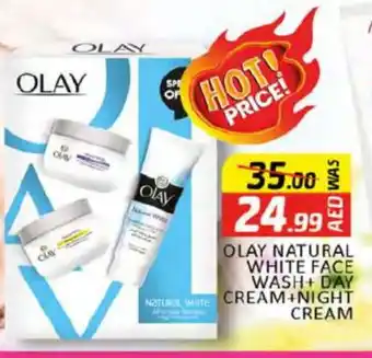 Al Madina OLAY Face cream offer