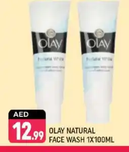 Shaklan OLAY Face Wash offer