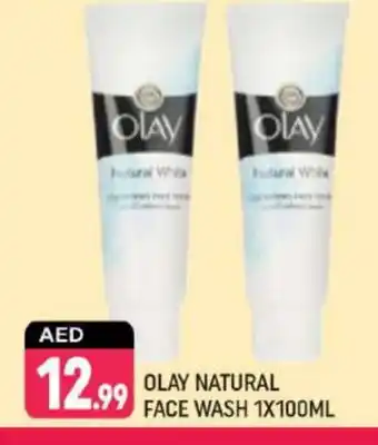 Shaklan OLAY Face Wash offer