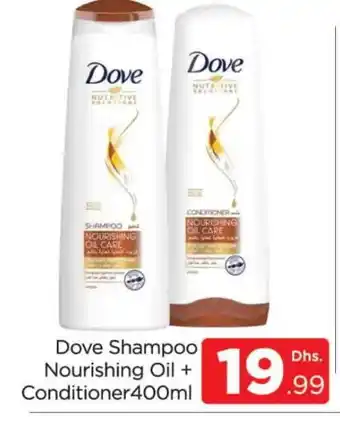 Al Madina DOVE Shampoo / Conditioner offer