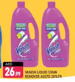 VANISH Bleach