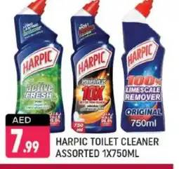 Shaklan HARPIC Toilet / Drain Cleaner offer