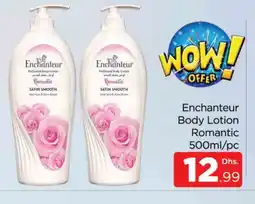 Al Madina Enchanteur Body Lotion & Cream offer