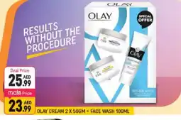 Shaklan OLAY Face Wash offer