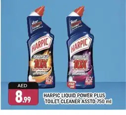 Shaklan HARPIC Toilet / Drain Cleaner offer