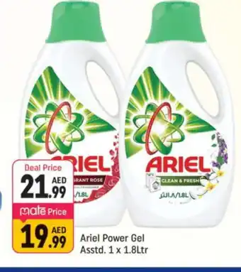 Shaklan ARIEL Detergent offer