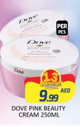 Al Madina DOVE Face cream offer