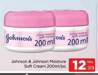 Al Madina JOHNSONS Face cream offer