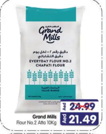 Al Madina Hypermarket GRAND MILLS Atta offer