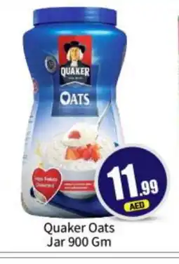 Bigmart QUAKER Oats offer