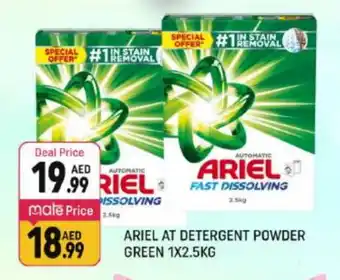 Shaklan ARIEL Detergent offer