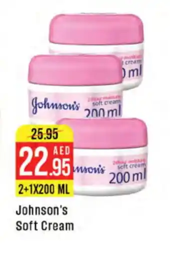 West Zone Supermarket JOHNSONS Face cream offer