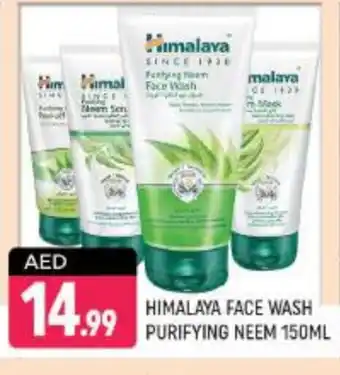 Shaklan HIMALAYA Face Wash offer