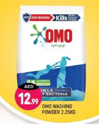 Shaklan OMO Detergent offer