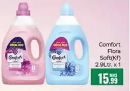Al Madina COMFORT Softener offer