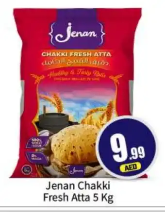 Bigmart JENAN Atta offer