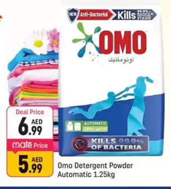 Shaklan OMO Detergent offer