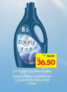 Megamart DOWNY Softener offer