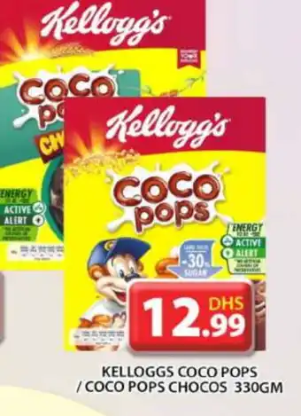 Grand Hyper Market KELLOGGS Cereals offer