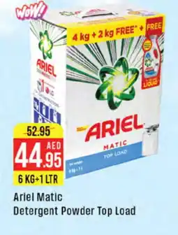 West Zone Supermarket ARIEL Detergent offer