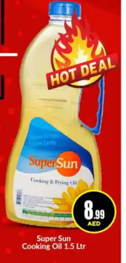 Bigmart SUPERSUN Cooking Oil offer