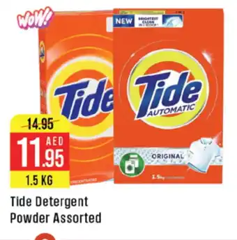 West Zone Supermarket TIDE Detergent offer