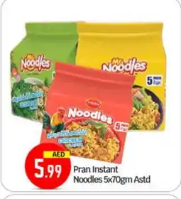 Bigmart PRAN Noodles offer