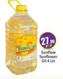 Bigmart SUNFLOW Sunflower Oil offer