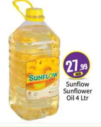 Bigmart SUNFLOW Sunflower Oil offer