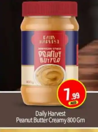 Bigmart AMERICAN HARVEST Peanut Butter offer