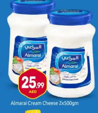 Bigmart ALMARAI Cream Cheese offer