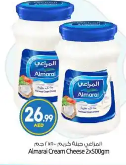 Bigmart ALMARAI Cream Cheese offer