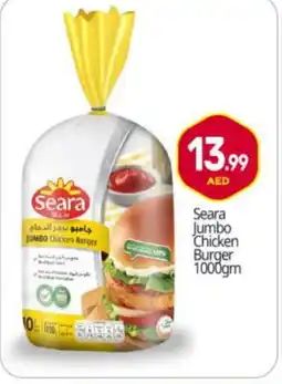 Bigmart SEARA Chicken Burger offer