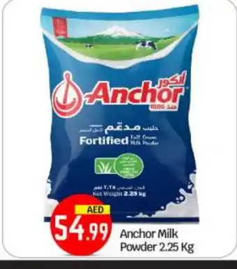 Bigmart ANCHOR Milk Powder offer