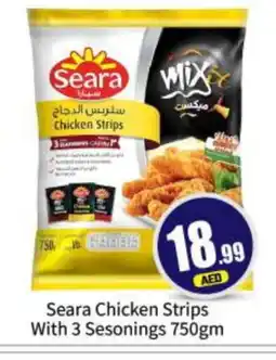 Bigmart SEARA Chicken Strips offer