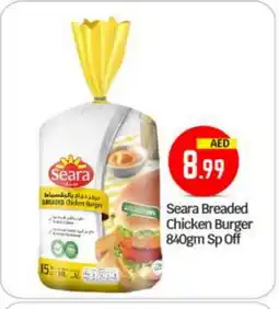 Bigmart SEARA Chicken Burger offer