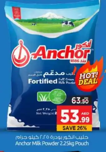 Bigmart ANCHOR Milk Powder offer