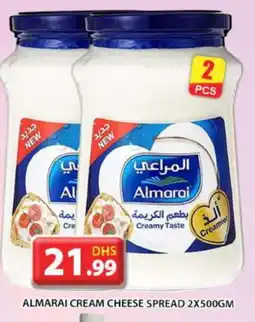 Grand Hyper Market ALMARAI Cream Cheese offer