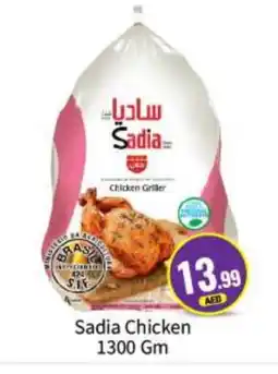 Bigmart SADIA Frozen Whole Chicken offer