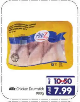 Al Madina Hypermarket ALLIZ Chicken Drumsticks offer