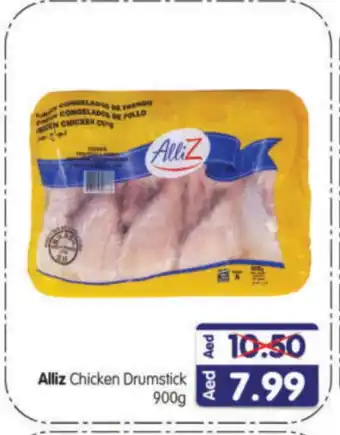 Al Madina Hypermarket ALLIZ Chicken Drumsticks offer