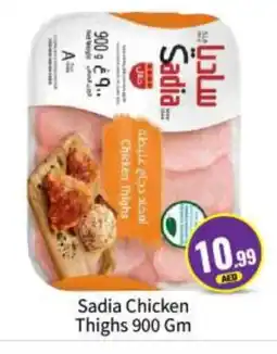 Bigmart SADIA Chicken Thighs offer