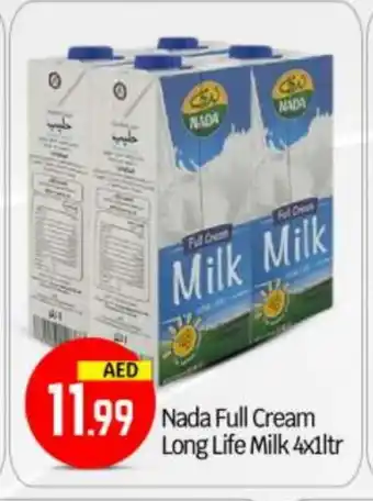 Bigmart NADA Long Life / UHT Milk offer