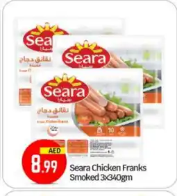 Bigmart SEARA Chicken Franks offer