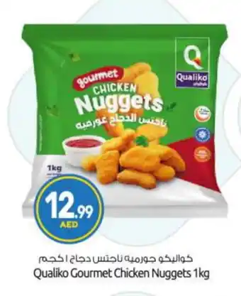 Bigmart QUALIKO Chicken Nuggets offer