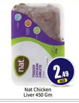 Bigmart NAT Chicken Liver offer