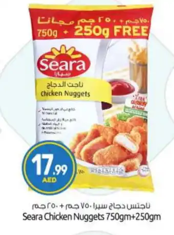 Bigmart SEARA Chicken Nuggets offer