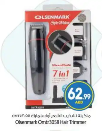 Bigmart OLSENMARK Remover / Trimmer / Shaver offer